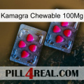 Kamagra Chewable 100Mg 14